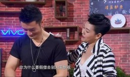 小花被爆料有孩子视频,甜蜜生活曝光引网友热议