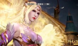 女神对决在线观看,巅峰之战，谁将问鼎荣耀巅峰？